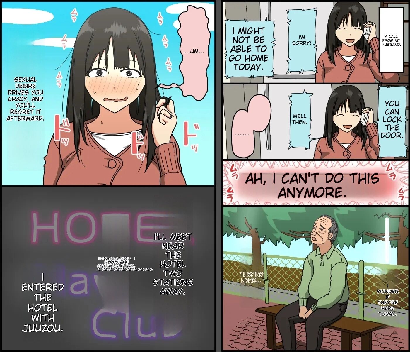 I Wish My Husband Was This Amazing Chapter 1000 Page 7